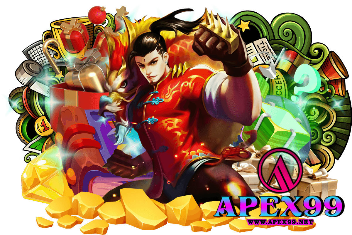 apex99 เกมมาใหม่